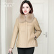 Lingfaner Haining genuine leather down jacket for women winter new fashion sheepskin jacket fox fur collar short leather jacket khaki L