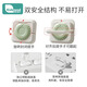 Costney protective cover children's safety anti-electric shock socket protection case power plug plug jack plug 24 combination