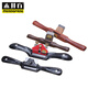 Wooden well square woodworking planing adjustment bird planer one-line planer hand pushing slot planing edge carpenter hand-made wooden planer woodworking tool AH 1047 (roezing) flat bottom large bend planer