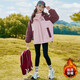 Disha Fairy Tale Girls Jacket Three-in-One Jacket Winter Jacket Padded Thickened Middle and Large Children Autumn and Winter New Style 12 Children's Student Wear Trendy Purple Jacket + Inner Liner 170