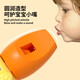 Toys et instruments sifflants pour enfants Plays the oral oral flûte music toys for garçons et filles âgés de 1 à 3 ans