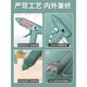 XMSJ定制热熔胶枪手工制作电热溶胶枪家用小型儿童大功率 2盒新款热熔胶棒12支盒11150mm