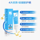 Barke kelocote official silicone gel Bacco scar cream scar removal cream patch remove scars to improve scar treatment 15g