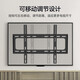 Jun'ao TV rack (26-65 inches) fixed TV bracket TV wall rack universally applicable to Xiaomi Huawei Honor Skyworth TCL Hisense Changhong ultra-thin shelf