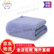 Original imported from Japan TAKUMI JIRUSHI pure cotton soft, skin-friendly and absorbent household bath towel for men and women Gray bath towel Made in Japan Original imported from Japan High quality bath towel