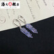 Luoyi 2.30 carat tanzanite earrings for women natural colored gemstone jewelry 925 silver inlaid tanzanite earrings