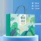 Dragon and tiger summer heat protection suit employee gift union practical activity prizes souvenirs dew welfare holiday consolation gift set No. 11