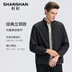 Shanshan Shanshan Jacket Men's Spring New Business Chaqueta informal de collar en pie Diario Versátil