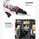 Leqi Gao Aircraft Series Remote Control Aircraft Electric Programming Robot Armored Building Blocks Boy Assembly Toy Gift 13063 Programming Robot