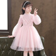 G.duck girls dress autumn 2024 new spring and autumn style children's clothing fluffy yarn children's skirt little girl princess skirt apricot 160 (recommended height 150cm 13-14 years old) cm