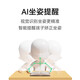 元萝卜光翼灯AI学习专注力少年儿童护眼灯智能阅读台灯国AA全光谱近视防控