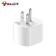 Bull socket converter two to three plug adapter multi-functional row plug two-pin to three-pin corner eye to two-pin plug 3 items to 2 holes round head plug extender 2-pin to 3-pin one plug L07A