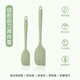 Luluo German quality household all-in-one high temperature resistant food grade silicone soft spatula baking cream spatula stirring butter green silicone spatula - small + large