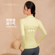 Meesu Yoga Jacket Sports Slim Women's Autumn and Winter Fitness Wear Slim Outdoor Running Stand Collar Windproof Pilates Jacket Lime Yellow M
