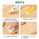 
Furniture repair crayons Angora gray plate repair nail eye repair beige gray cashmere Aige same color U702 rice gray cashmere three scrapers