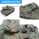 Village de Shantoulin 1/35 réservoir allemand de destructeur lourd
