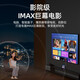 山泽HDMI2.1版光纤线 8K60Hz发烧级高清线家庭影院工程装修布线电脑机顶盒接电视显示器投影仪8米EGH08