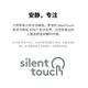 罗技（Logitech）M750M 通用版鼠标 无线鼠标 静音鼠标 对称鼠标 粉色 带Logi Bolt USB接收器