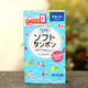 Sophie built-in tampon sanitary napkin easy to push long catheter cotton swab without feeling swimming 10 volumes for ordinary novices to try
