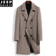 Jeep Spirit Herbst und Winter Einseitiger Kaschmirmantel für Männer mit mittlerer Länge warme Jugendliche verdickte Windbreaker Woll Wollmantel Herrenmantel Trendy Double Breasted Fischgröße Graues Nylonfutter L (100-125jin [Jin gleich 0,5 kg]))