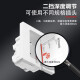 Bull (BULL) embedded socket hidden three- or five-hole socket depth adjustable air conditioner refrigerator invisible embedded socket [hidden five-hole 10A socket] white