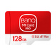 banq 128GB TF (MicroSD) memory card A1 U3 V30 4K suitable for Xiaomi surveillance camera special card/driving recorder memory card high-speed version
