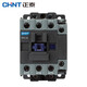Chint NXC-25-220V AC-Schütz Kunlun-Serie Schütz
