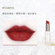 Wanbi (WANBI) lipstick pure age gold tube twilight cloud fog 16 colors available for long-lasting and easy coloring 723 maple leaf red