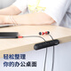 Moshen charging cable storage buckle data cable charging fixed desktop cable wall clamp bed head solid wire clip mobile phone cable buckle white 4 holes