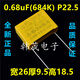 定制安规X2薄膜MKP电容103/104/224/334/474/684/105/2 0.15uF(154K)P10