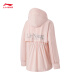 
Li Ning smoothie sunscreen | Sports windbreaker for women in summer quick-drying cool hooded cardigan jacket AFDU686