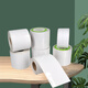 Snyder Epson TM-C3520 label machine special self-adhesive label paper inkjet coated pearlescent film Epson TM-C7520G CW-C6030/6530 label paper inkjet pearlescent film self-adhesive (glossy) Continuous 60mm*30m/roll