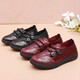 Fulaihong Frühling und Herbst Neue weiche Sohle nicht müde ältere Schuhe Alte Peking-Stoffschuhe Frauen Mama Schuhe flache Sohle nicht rutschgedruckte Oma Schuhe Schwarz 38