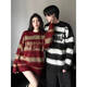 Ice hidden sweater men's autumn and winter trendy brand retro striped autumn and winter loose casual lazy style American round neck sweater couple outfit red [Hui/*1592] XL Recommended 125-140Jin [Jin equals 0.5 kg]