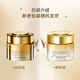 Sibeiqi (Tsubaki) 0 segundo Zhenhao Multi-Effect Repair Mask 180G Cabello La hidratación mejora a hombres y mujeres secos y encrespados (nuevo paquete)