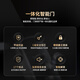 欧帝乐（OUDILE）甲级防盗门锌合金入户门别墅大门+航空铝箔填充进户门智能指纹锁 全自动智能锁 2150*960 /2050*1050