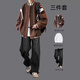 An Chuxia's baseball uniform jacket men's suit spring and autumn trendy brand handsome jacket complete set with handsome jeans three-piece jacket black + long white T + jeans blue three pieces XL recommended 120-140 Jin Jin equals 0.5 kg