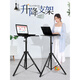 Fat Donglai's same style official direct sales computer lift table standing bracket high table outdoor live broadcast table portable tray + mobile phone cantilever bracket