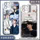 El estuche de teléfono móvil periférico de la sala de estar de Wangyuan es adecuada para Huawei Oppo Xiaomi Apple Vivo Redmi Honor True Self Angel Eye Transparent Shell K12610 Apple Serie-Modelo Enviar notas de servicio al cliente
