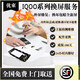 Youshu SF Express free pick-up and delivery Applicable to IQOO screen assembly/mobile phone repair/internal and external glass display iqooz7x screen assembly External + inner screen (original LCD material)