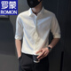 Romon High-Und Ice Silk Shirt Men's Men's Short à manches à manches à manches courtes minces à manches à manches pour hommes Handsome Shirt à manches de cinq points White 2xl