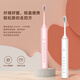 X.Q.M.Q is the most popular electric toothbrush on the Internet, fully automatic smart sonic waterproof, home dormitory, adult student, male and female couple set, Valentine's Day gift, soft mist powder, free DuPont soft brush + data cable * 1 + charging base * 1