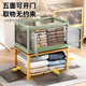 Winterret Storage Box Home Folding Wardrobe Clothes and Quilts Storage Artifact Plastic Transparent Storage Box Toy Organizing Box Five-Side Doors - Ruozhu Green Extra Large 60*42*33.5cm
