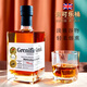 Greenfield Square Bottle British Original Liquor Imported Whiskey Foreign Liquor 40 Degree Liquor Bar KTV Coke Barrel Wine Specifications One Tasting Pack/Not Enough to Drink