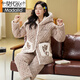 Modal Pyjamas für Frauen im Winter Korallenmerze Samt dreischichtiger Baumwolljacke verdickter Samtanzug Flanell warme große Home-Kleidung 6624 m (80-100jin [Jin ist gleich 0,5 kg])
