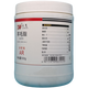 Damao (DM) Lanolin Analytical Pure AR500g CAS 8006-54-0 Laboratory Chemical Reagents Analytical Pure AR500g AR500g Spot