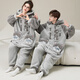 Jeunes Mots d'amour Pyjamas pour hommes et femmes couples Coral Velvet automne et hiver plus en velours épaissis de grande taille pour les vêtements de maison décontractés pour les jeunes peuvent être portés à l'extérieur de YPF3890 hommes XL (130-155jin [Jin est égal à 0,5 kg]))