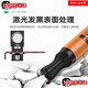 XMSJ Germany Wera967SPL single ball head star plum blossom hexagonal L-shaped wrench with plus demagnetizer Gray plum blossom wrench T8 05024350001