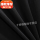 锦骑 2022新款亚三步之凡起春秋季潮流男装连帽夹克胖青年男士加肥大的码宽松休闲开衫外套 16780：黑红 170(XL)：130斤以内