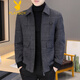 Veste Playboy (Playboy) pour homme d'automne et d'hiver en laine de laine hivernale Nouveau revers court haut de gamme haut de gamme Veste décontractée chaude et épaissie. Gray H856 XL125-145Jin [Jin est égal à 0,5 kg]
